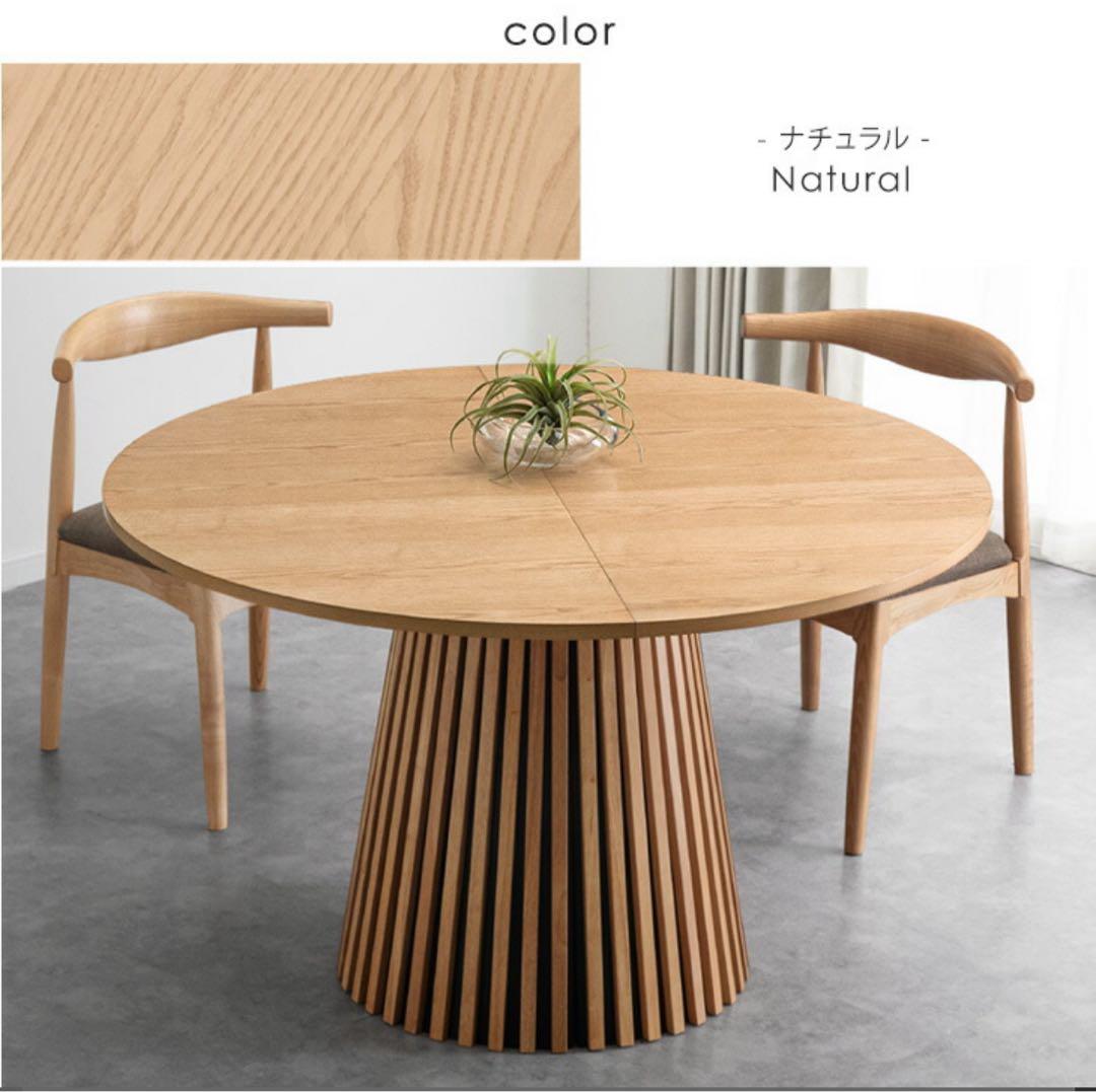 ダイニングテーブル ナチュラル テーブルのみ