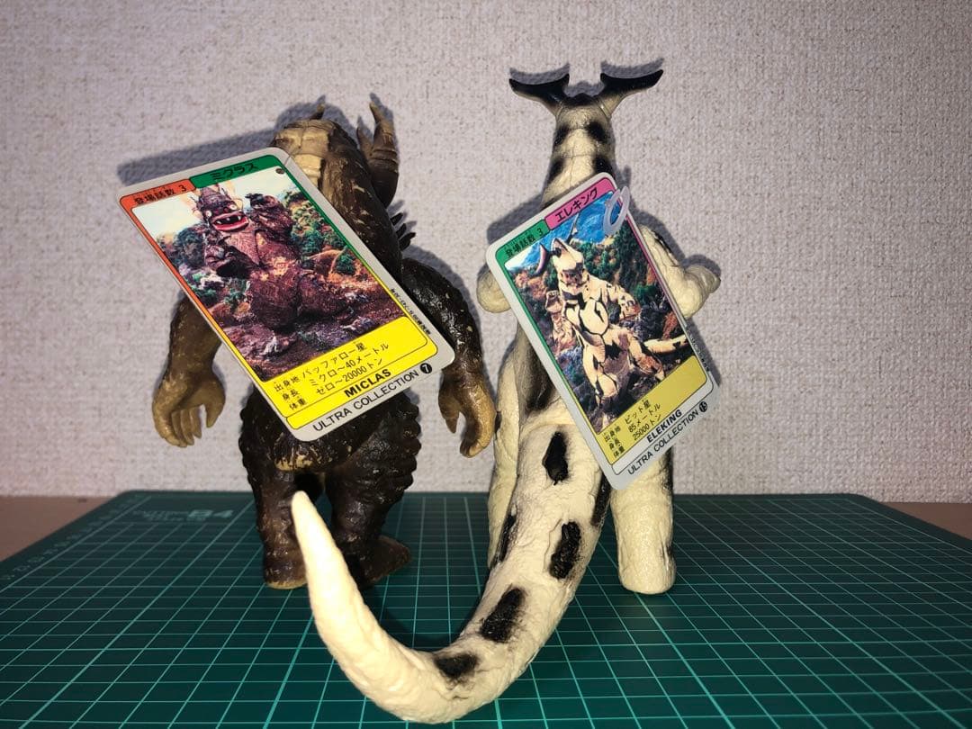 ウルトラ怪獣 フィギュア 2体セット★1983年タグ付き