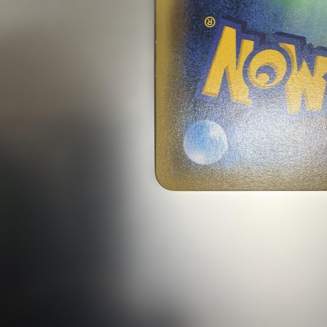 ポケモンカード　サトシゲッコウガEX PROMO 218/XY-P