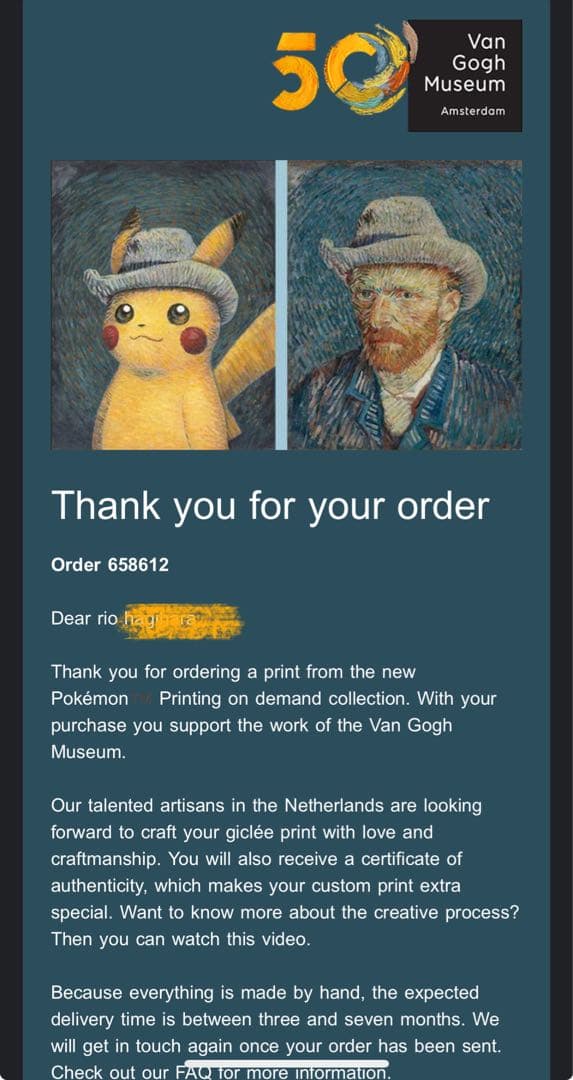 ゴッホピカチュウ キャンバス XL 95×75 金枠 xl