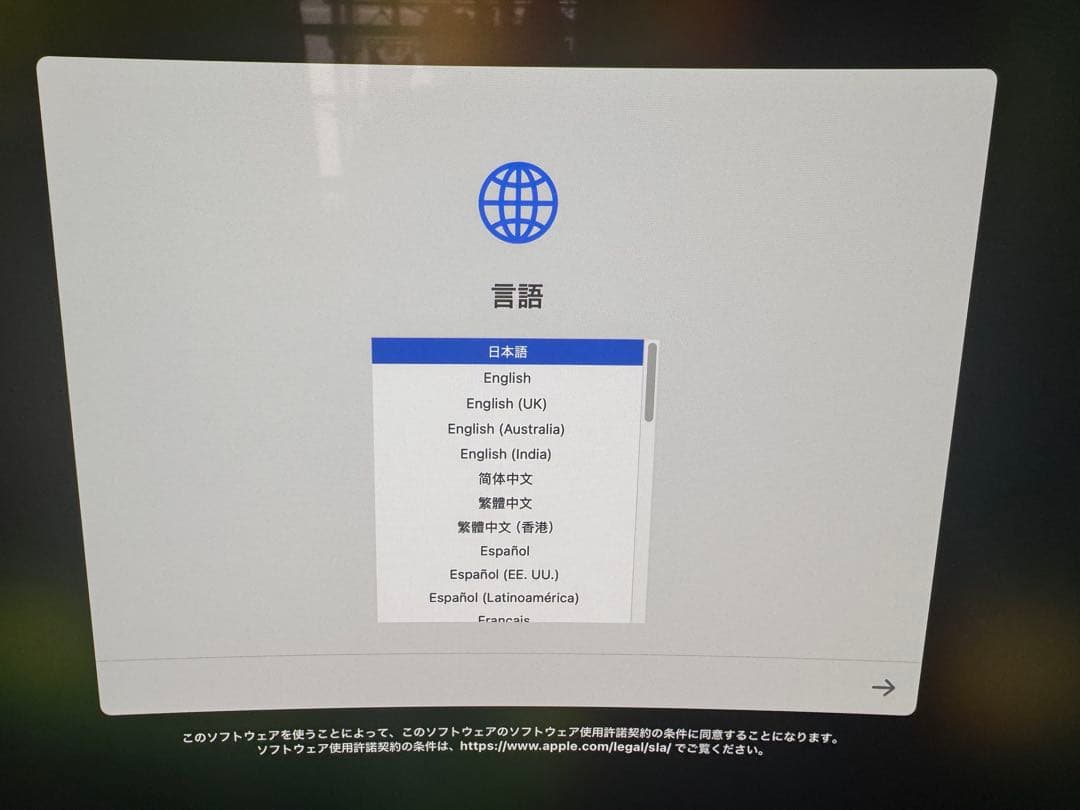 Macデスクトップ mac mini m4 16GB 256GB
