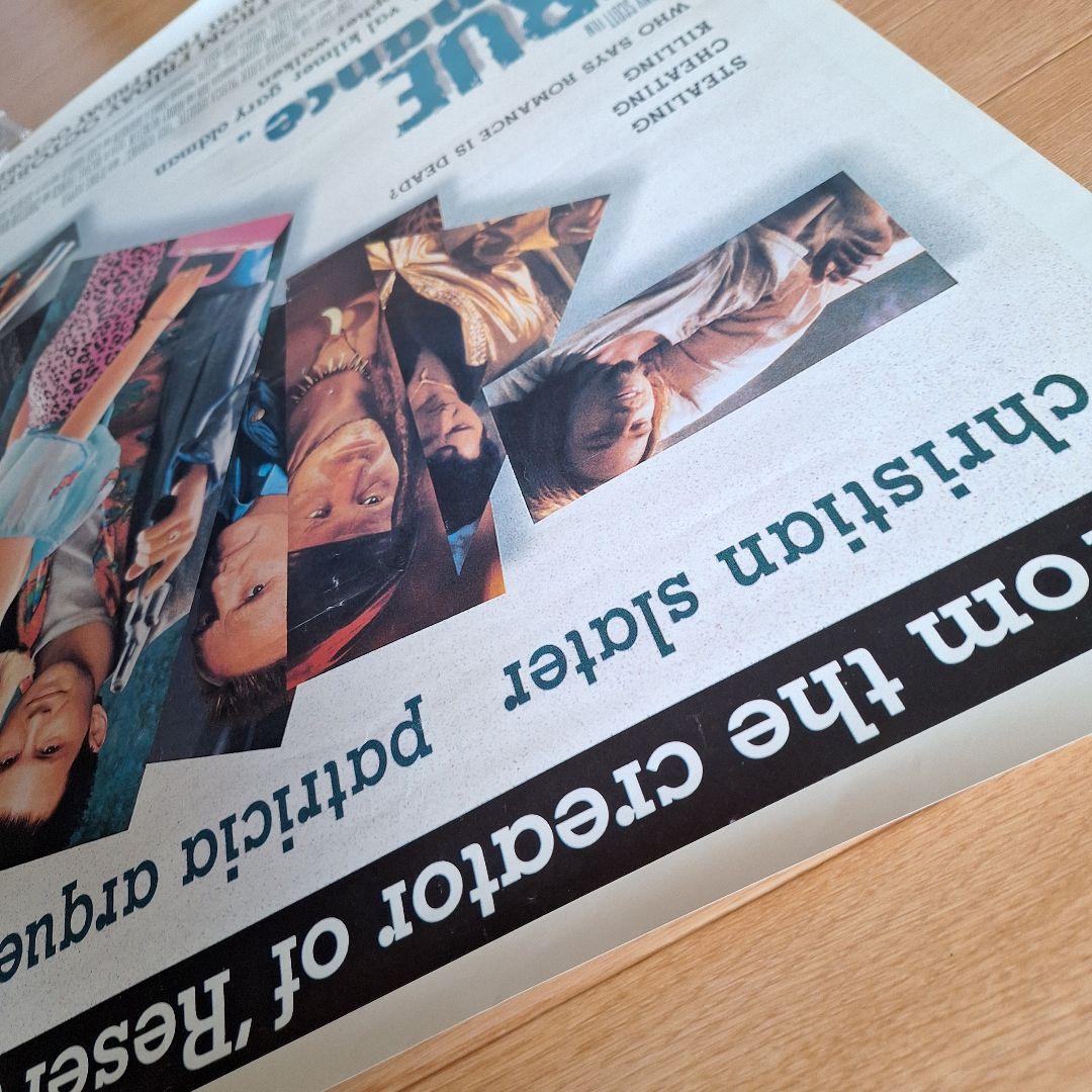 「トゥルー・ロマンス TRUE romance」 ポスター 90cm×64cm