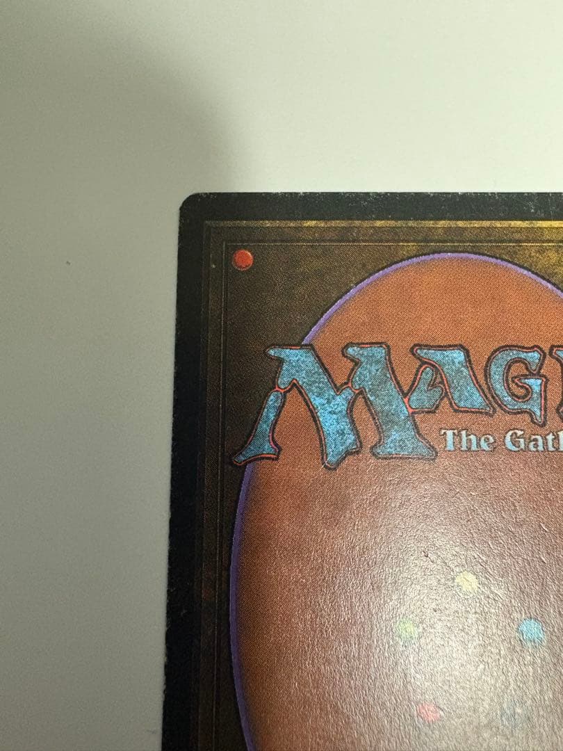 マジック：ザ・ギャザリング Tropical  3ED HP