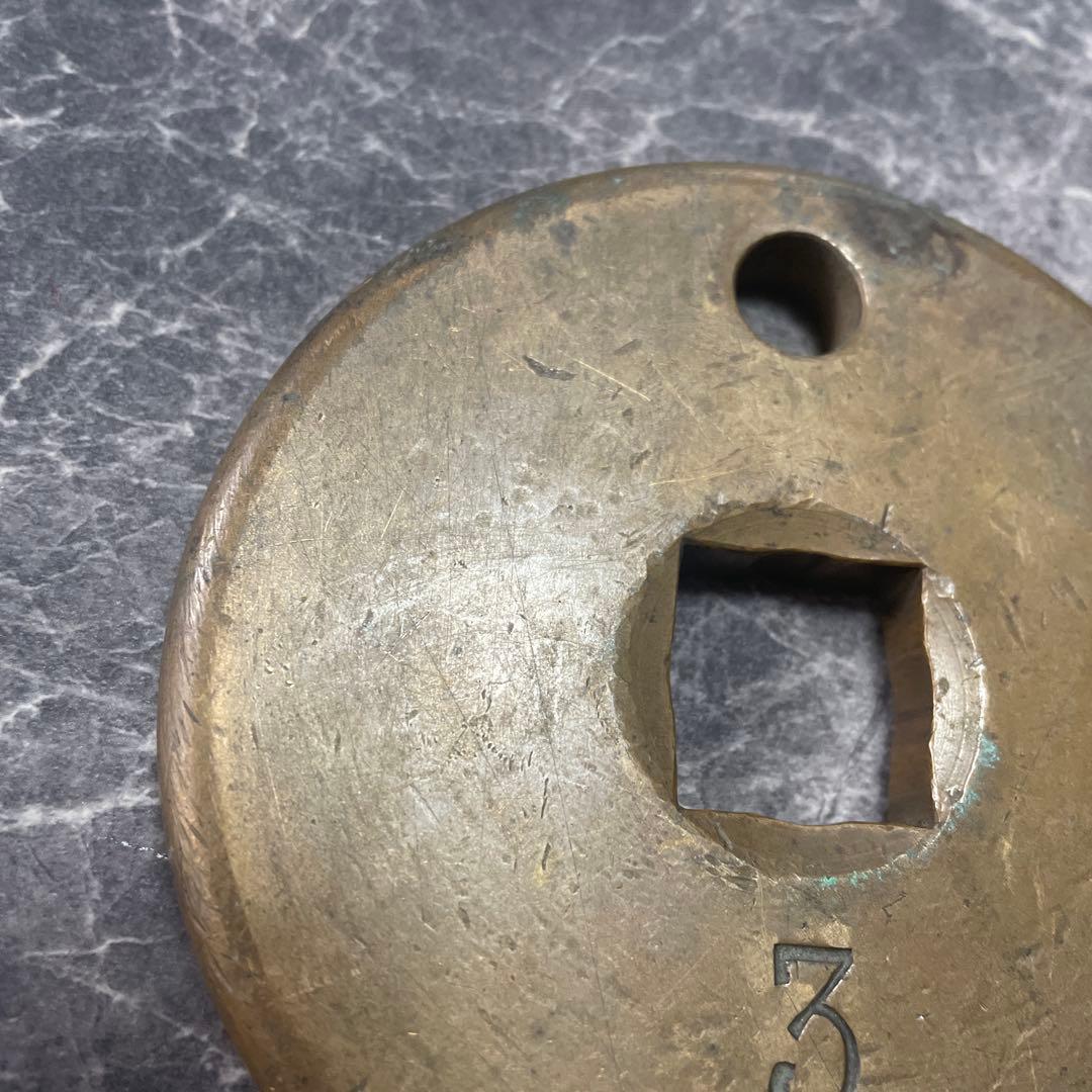 15国鉄タブレット　鉄道廃品　国鉄通票タブレット玉　通票閉塞器　鉄道信号保安装置