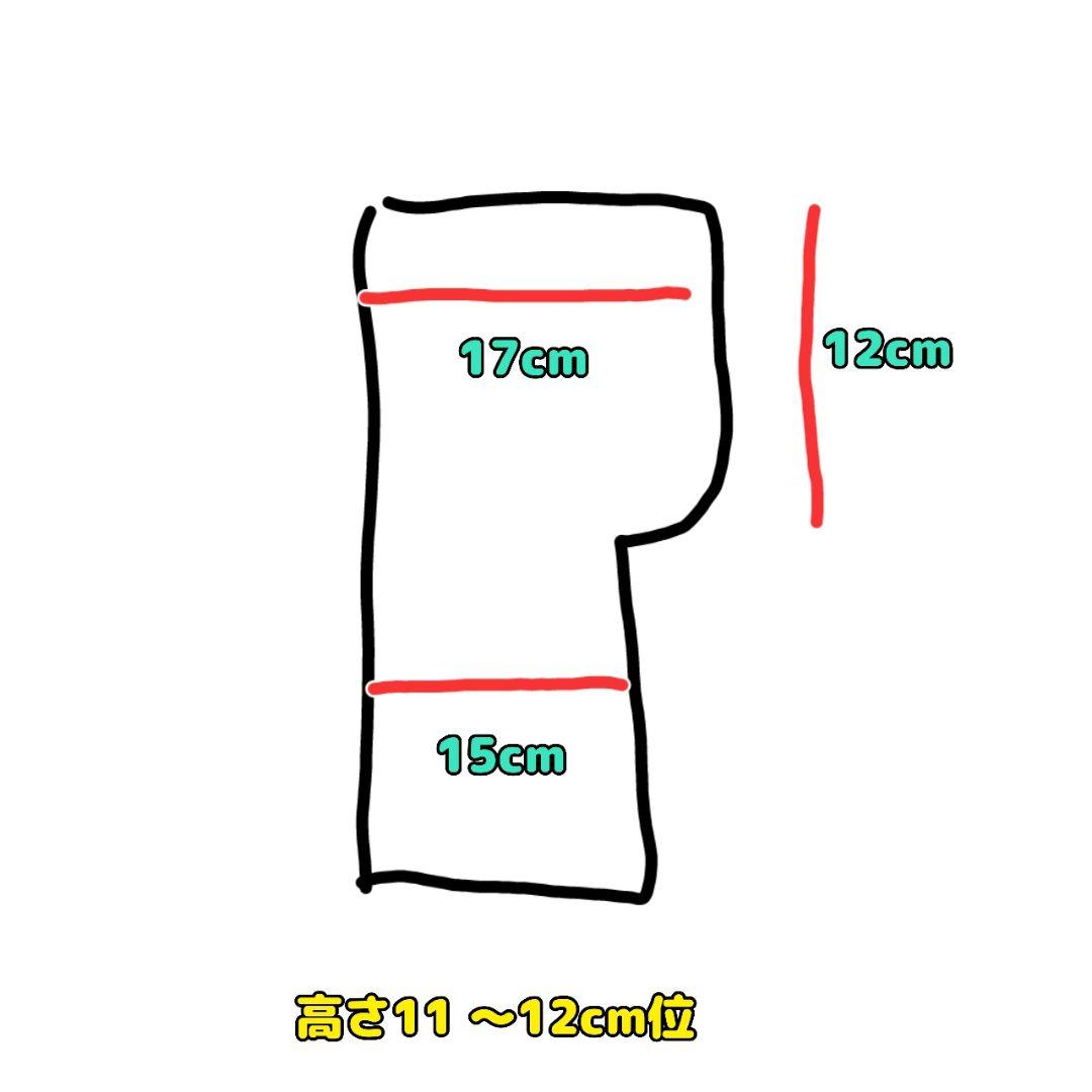 かじかじ防止ロフト　グラスハーモニー600 専用ロフト　ハムスターロフト