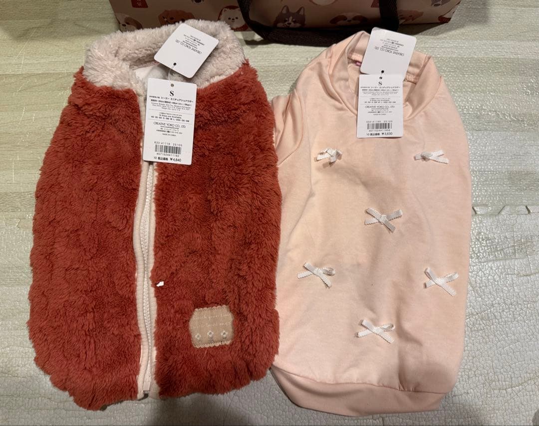 ペットパラダイス　福袋2026 女の子Sサイズ　洋服4着＋干支のおもちゃ