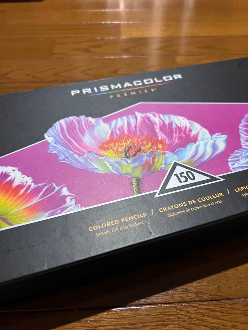 Prismacolor Premier 色鉛筆 150本セット