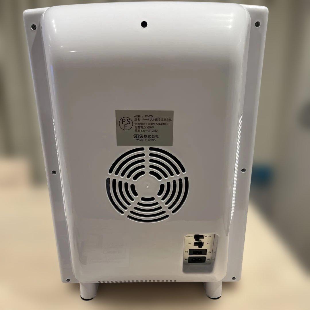 ポータブル保冷温庫 XHC-25 白 車載 車中泊 家庭用 25L