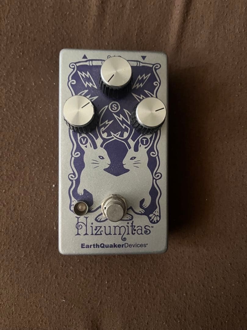 ギター EarthQuaker Devices / Hizumitas
