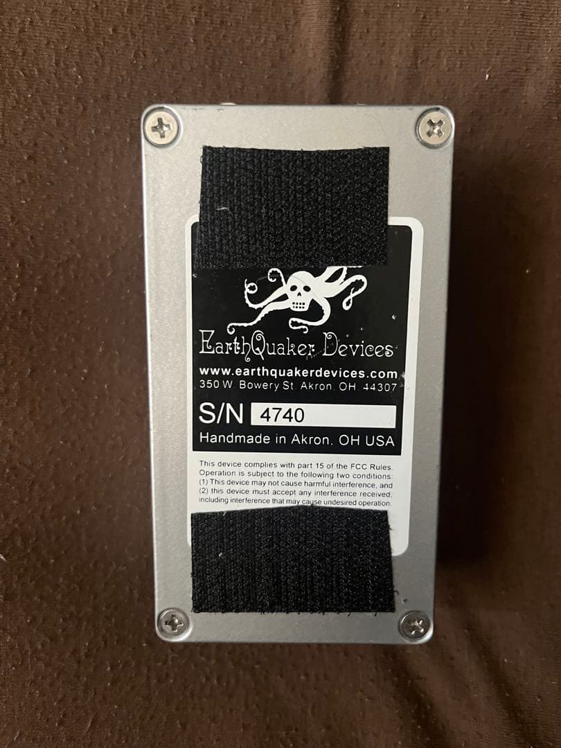 ギター EarthQuaker Devices / Hizumitas