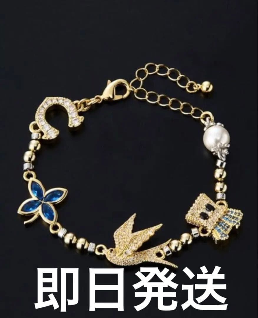 TAKUYA∞ 着用　BECOMETREE ブレスレット