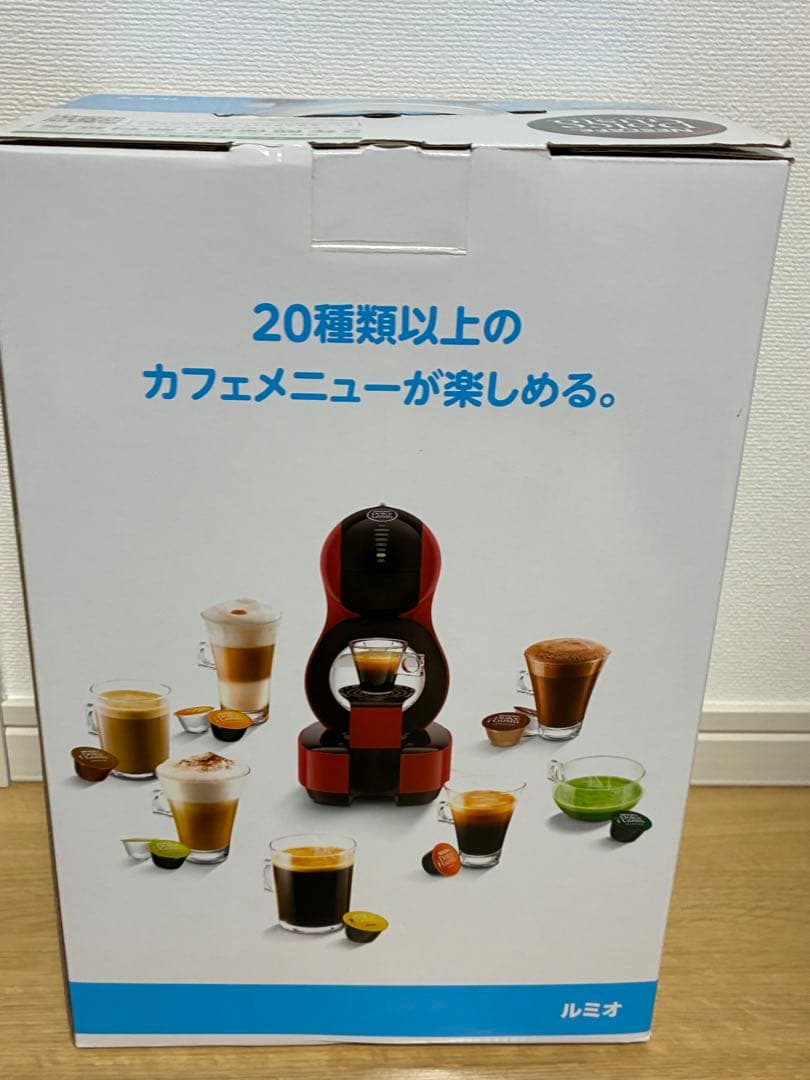NESCAFE Dolce Gusto コーヒーメーカー　ルミオ