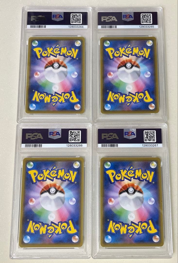 13) PSA10 4連番　なみのり ピカチュウ そらをとぶ ピカチュウ 4種