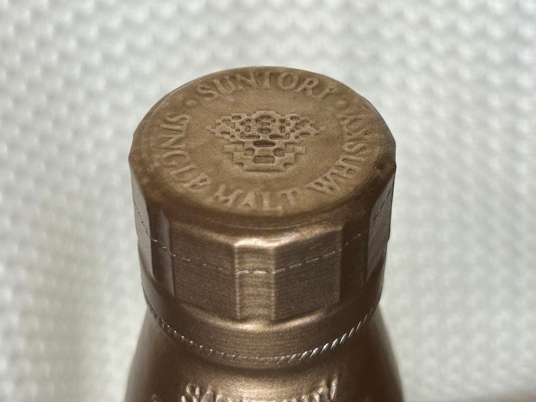 山崎10年　700ml 40% ホワイトラベル　箱無　未開栓　送料無料　匿名配送