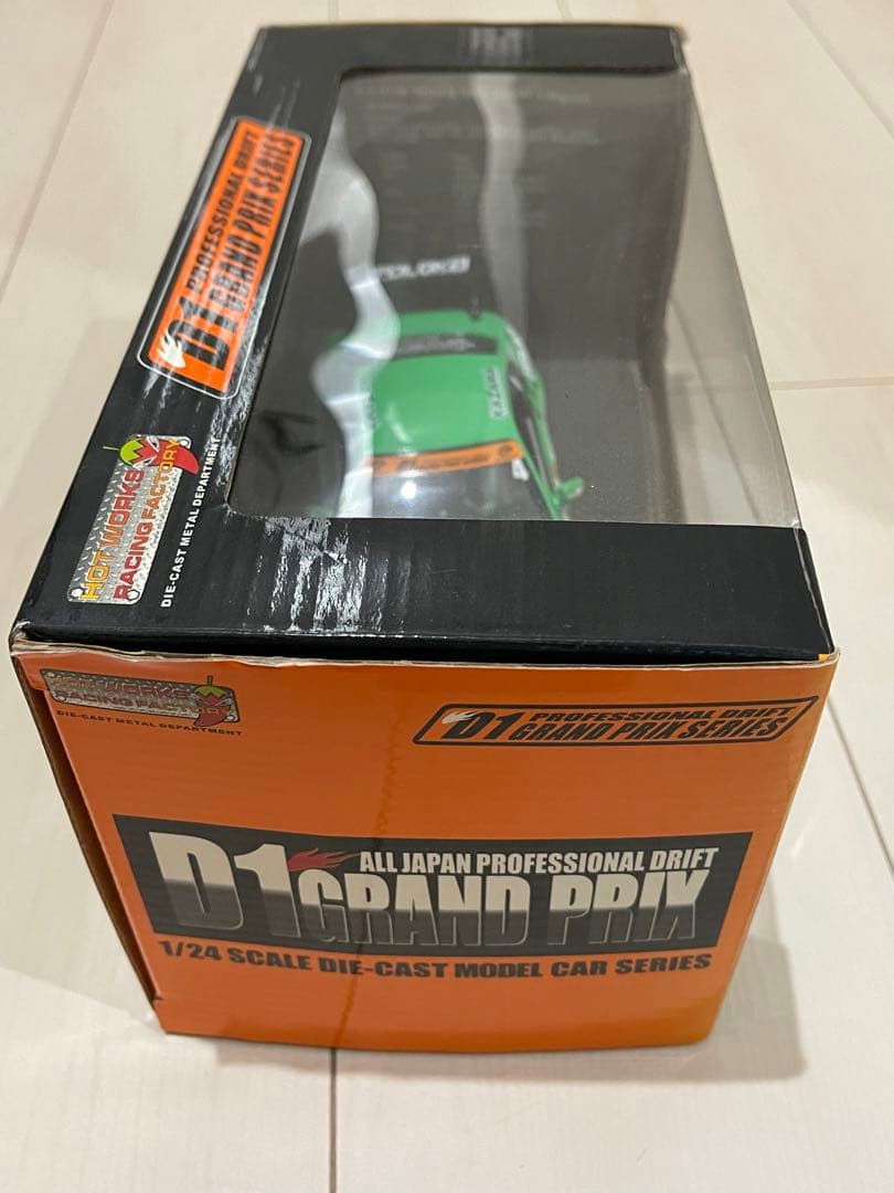 1/24 ホットワークス　S15 シルビア　kei office D1 限定版