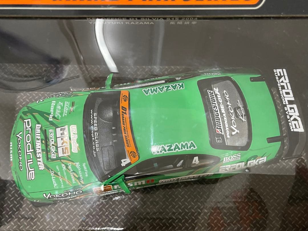 1/24 ホットワークス　S15 シルビア　kei office D1 限定版