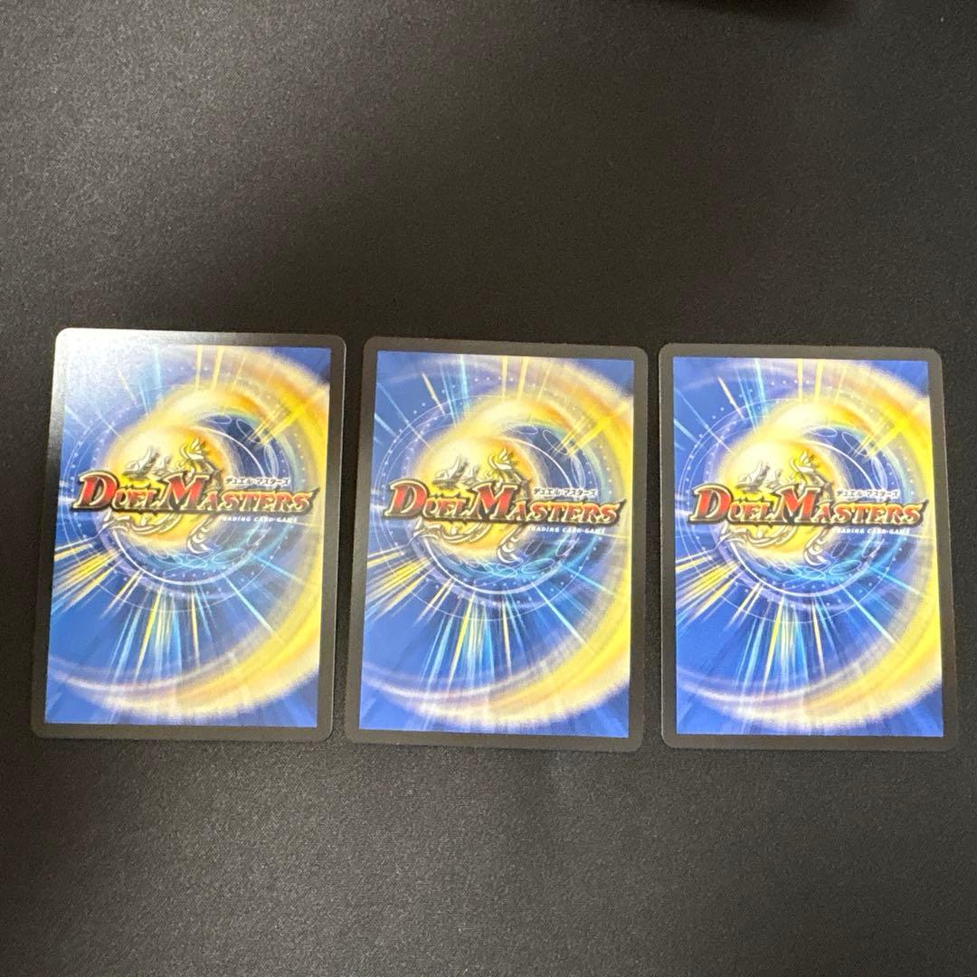 世紀末の善悪　シク