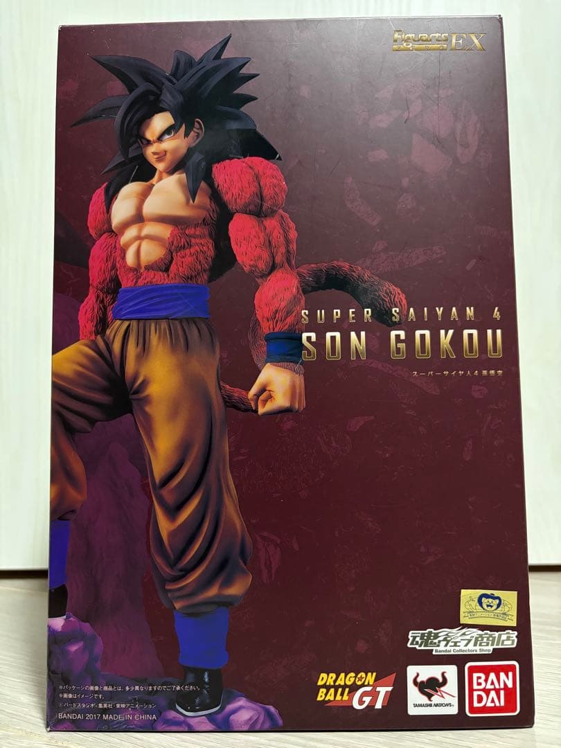 フィギュアーツzero EX 孫悟空