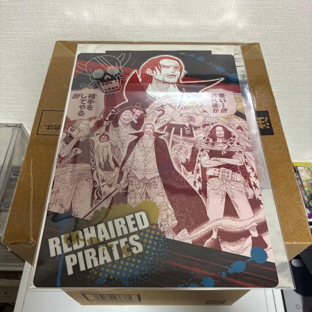 ① ワンピース　SMSD \"KING\"MONKEY.D.LUFFY