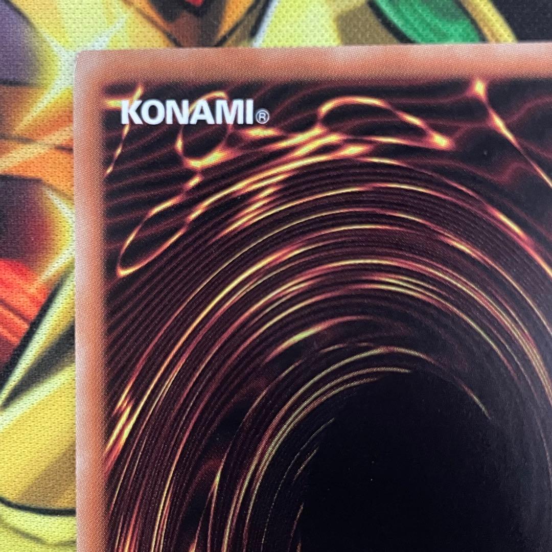 遊戯王 閃刀姫-レイ　20thシークレットレア