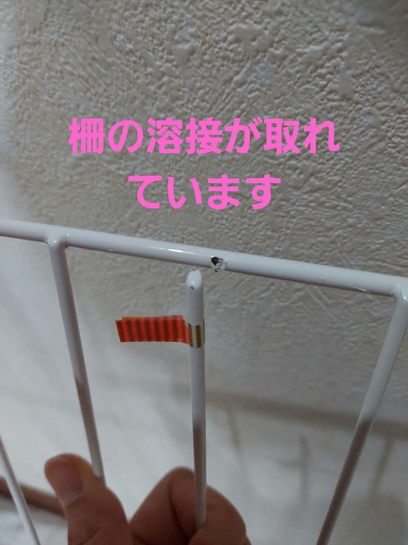 アイリスオーヤマ キャットケージ 3段 ホワイト