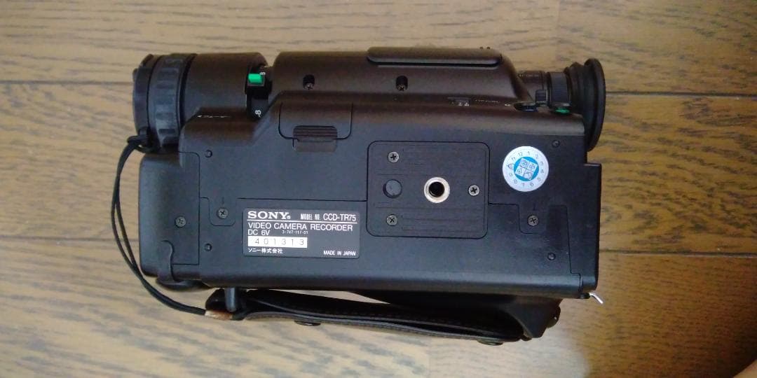 SONY ハンディカム CCD-TR75 8ミリビデオカメラ 再生ダビング用に