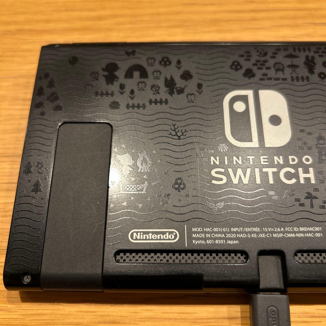 Switch本体　液晶のみ　あつ森