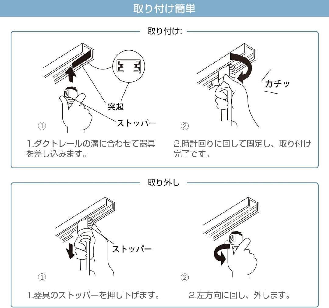 【M2208-120-90】ペンダントライト 3個セット レール式 直径22cm