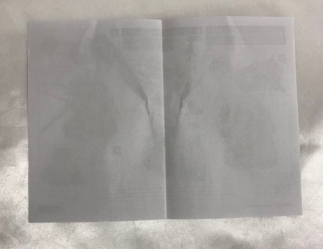 ARTFX J リヴァイ Fortitude ver. 「進撃の巨人」 1/7