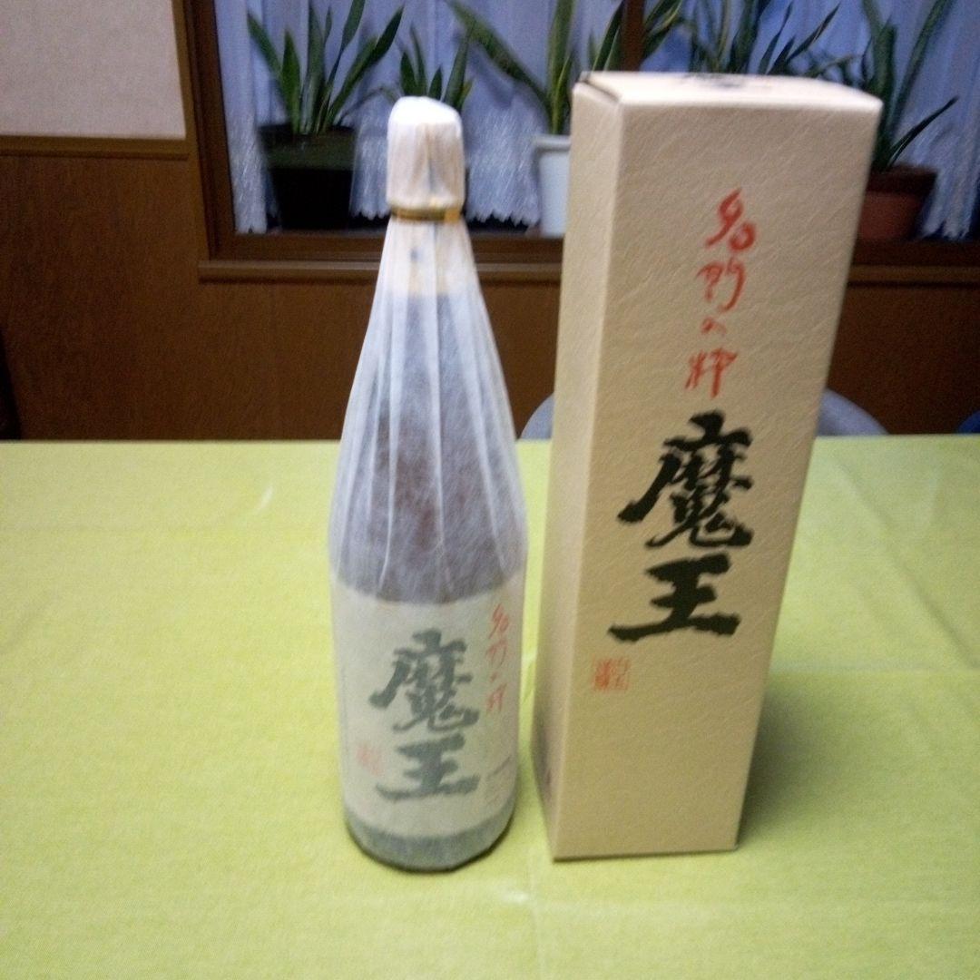 古酒　魔王　熟成酒　詰日 2010年12月