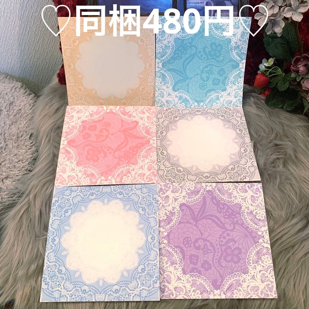 ▶︎import/黒いたぬきさまデザインペーパー