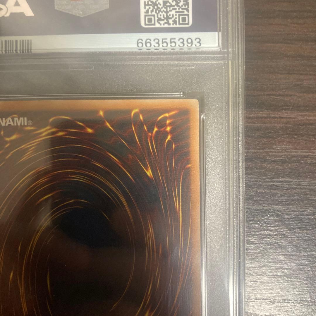 PSA10 1st セイヴァースタードラゴン　英語　レリーフ　アルティメットレア