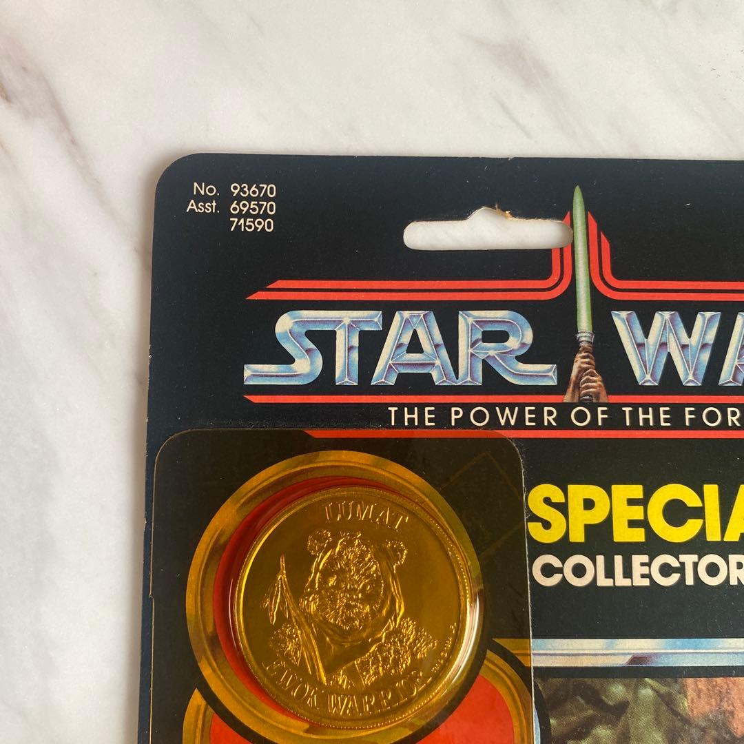 Star Wars Lumat 付き