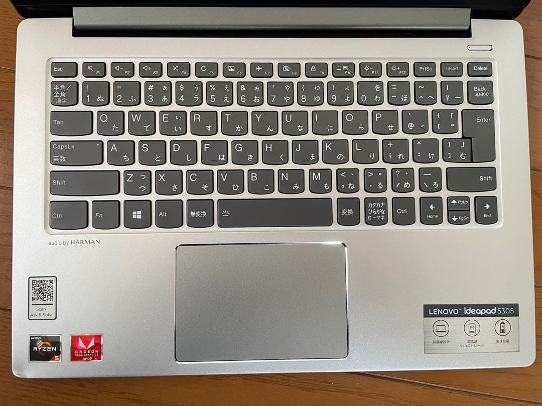 Windowsノート本体 Lenovo IdeaPad - Office 2024 pro plus