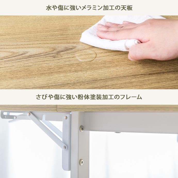 ダイニングテーブルセット 伸縮 4人 北欧 モダン おしゃれ【ブラウン】