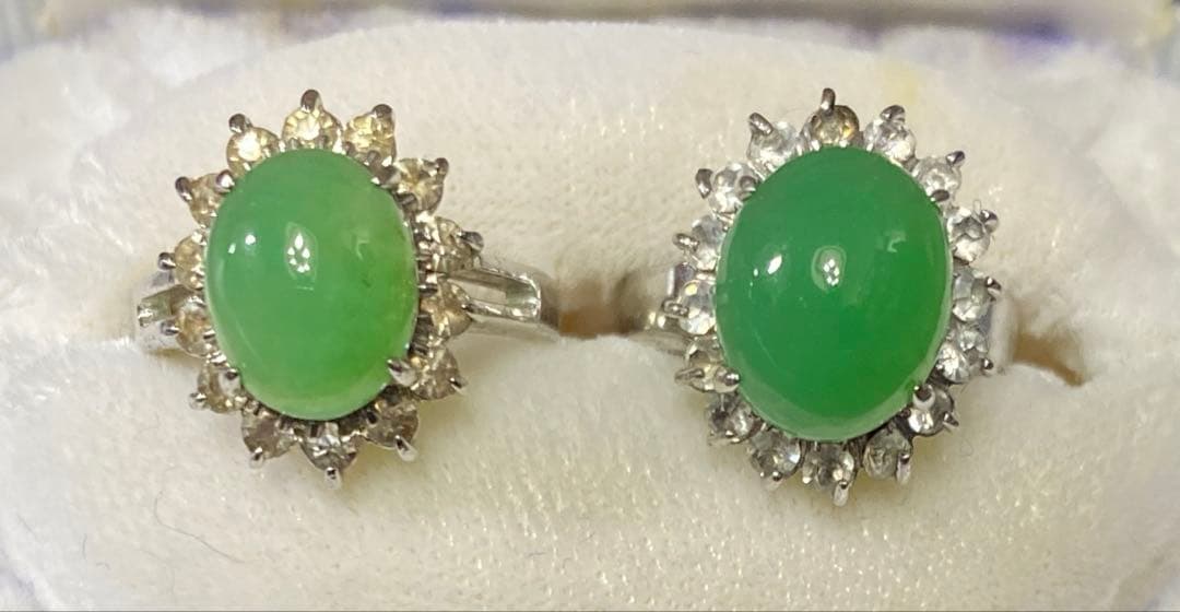 N3337 翡翠? リング セット 18K