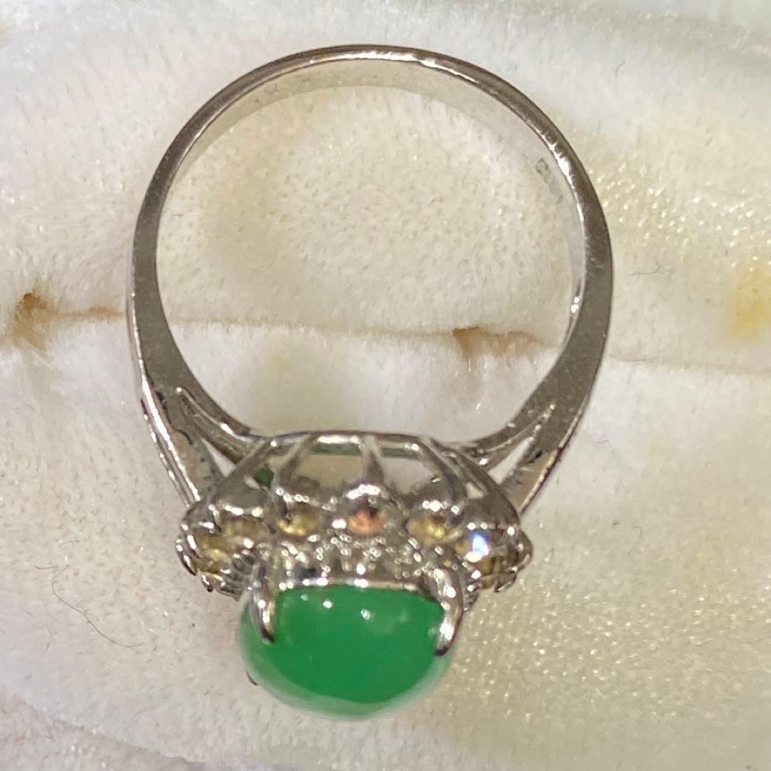 N3337 翡翠? リング セット 18K