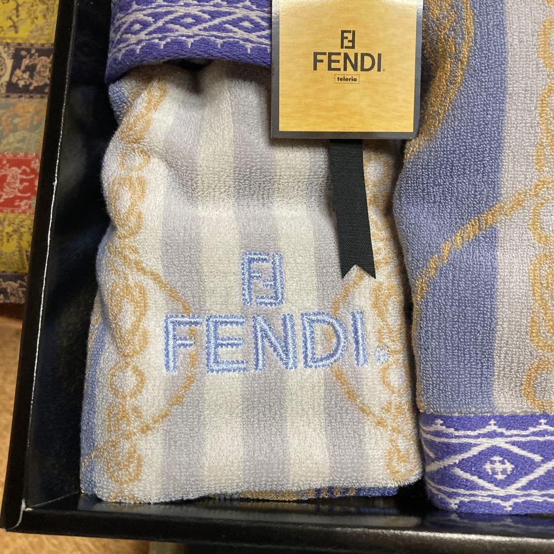 未使用　FENDIタオル3点セット　バスタオル　フェイスタオル　ウォッシュタオル