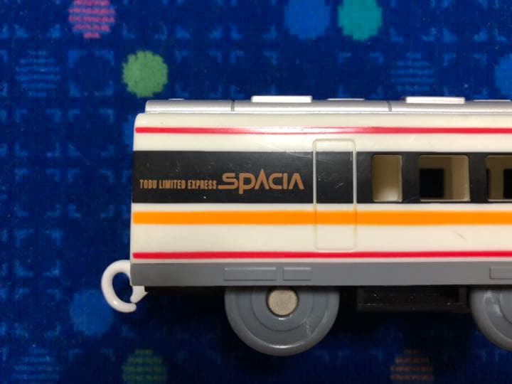 【値下げ可能、絶版品】プラレール 東武100系 スペーシア