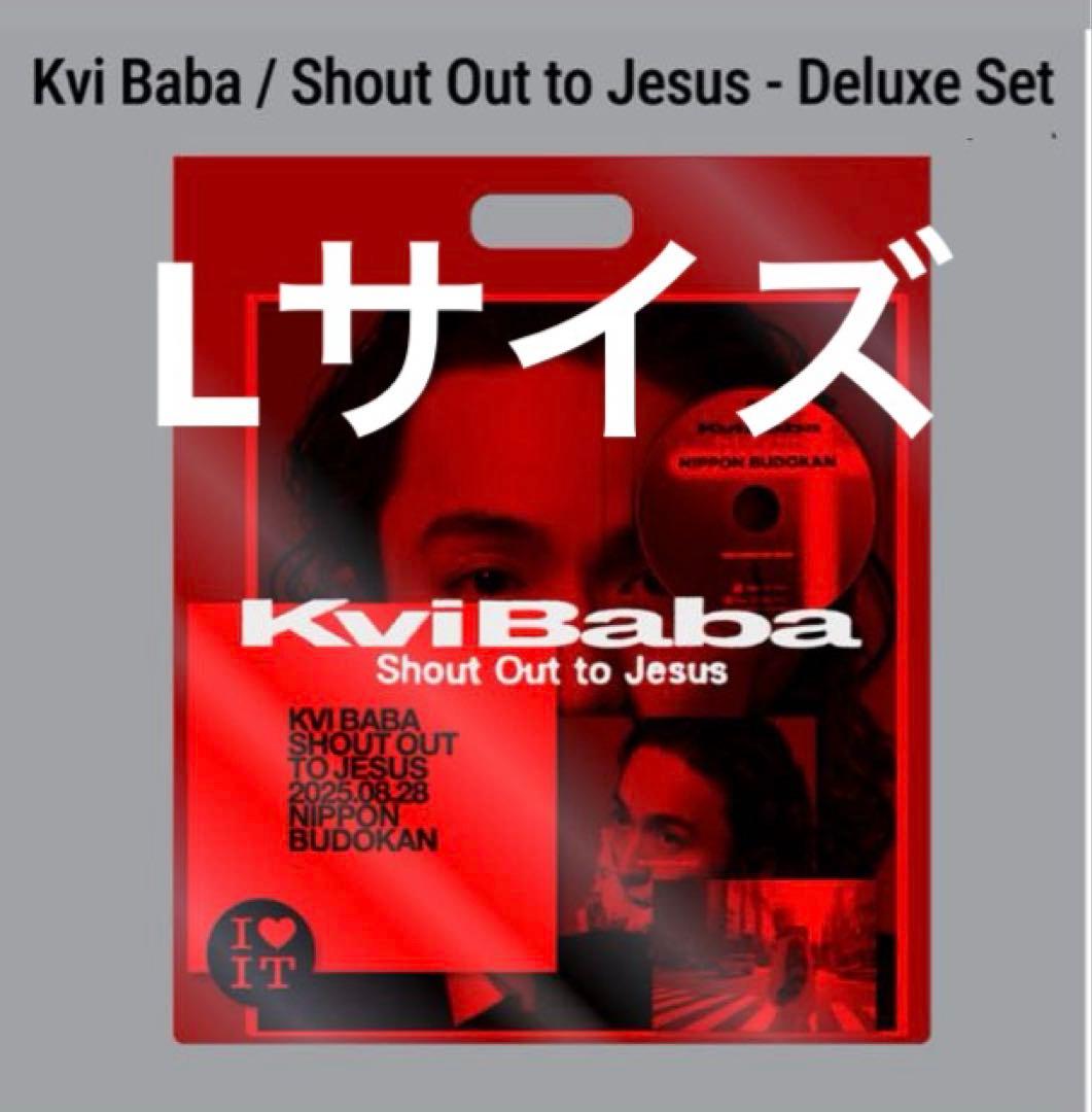 Kvi Baba Shout Out to Jesus Deluxe Lサイズ