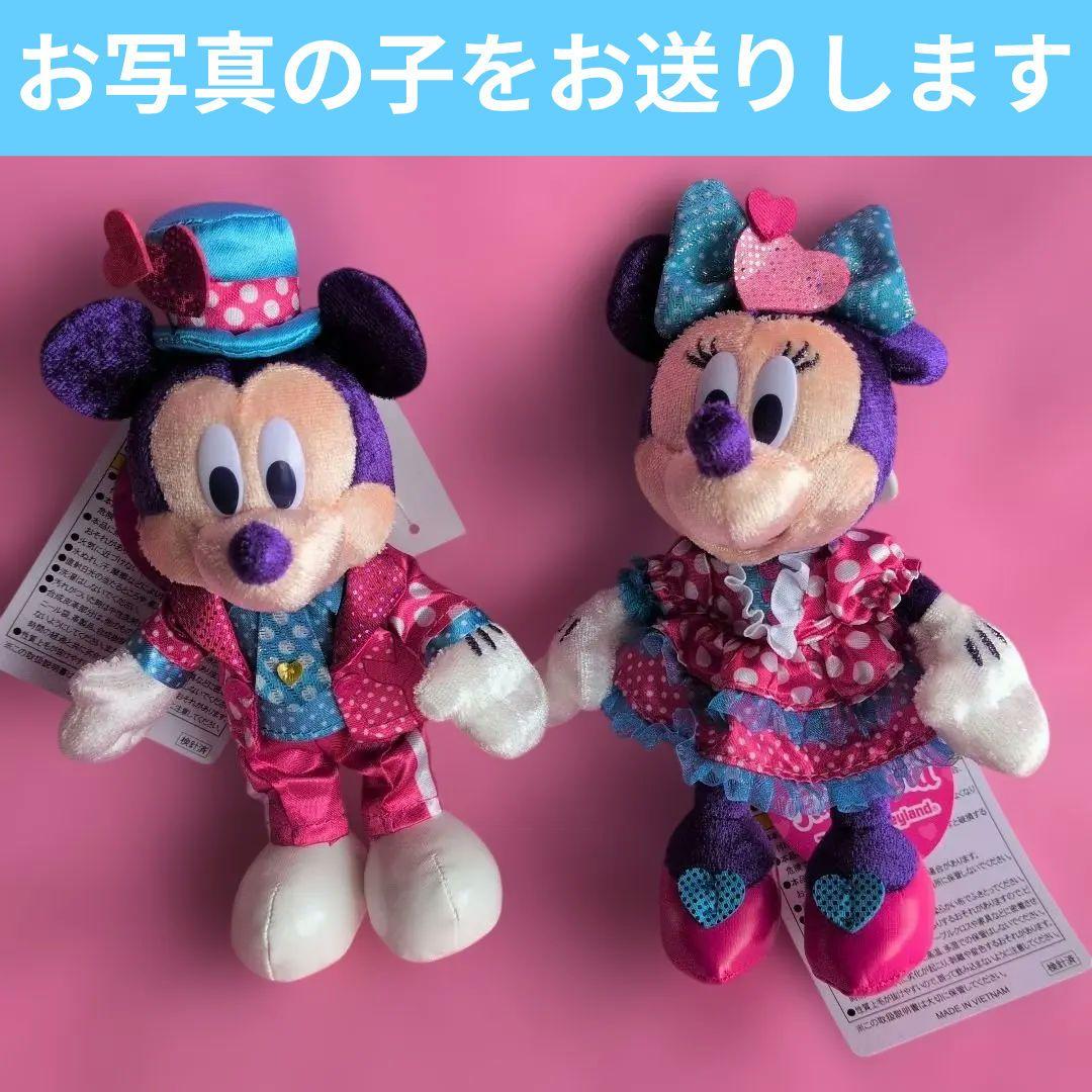 東京ディズニー パルパルーザファンダーランド　ミッキー＆ミニー ぬいぐるみバッジ