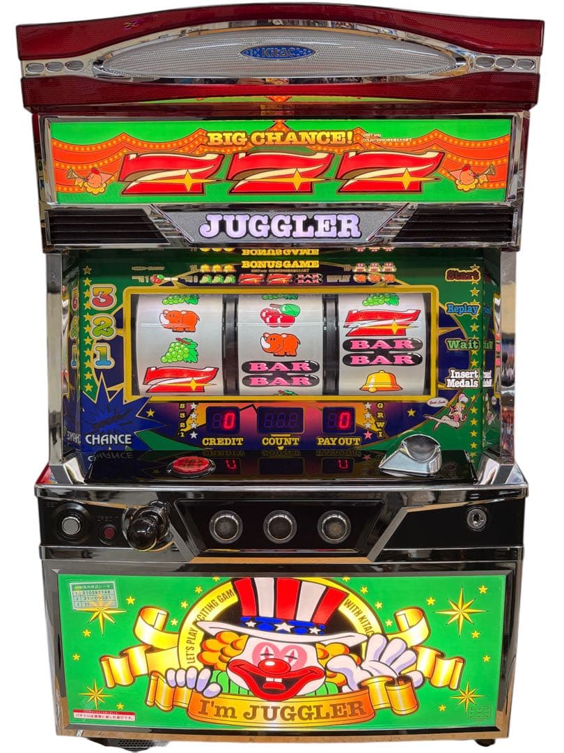 【送料込】アイムジャグラーEX-TP グリーンパネル パチスロ 実機 引取可②