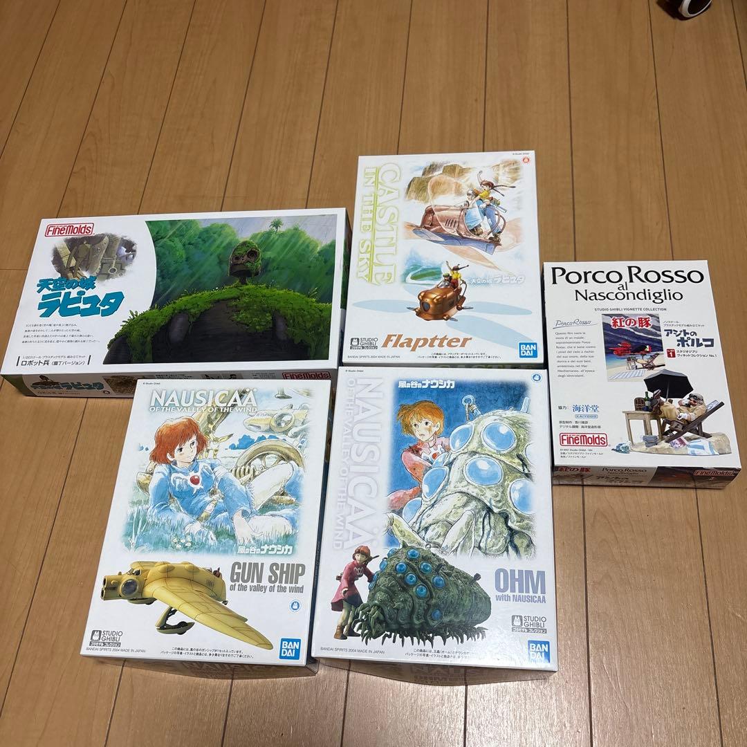 スタジオジブリ プラモデルセット