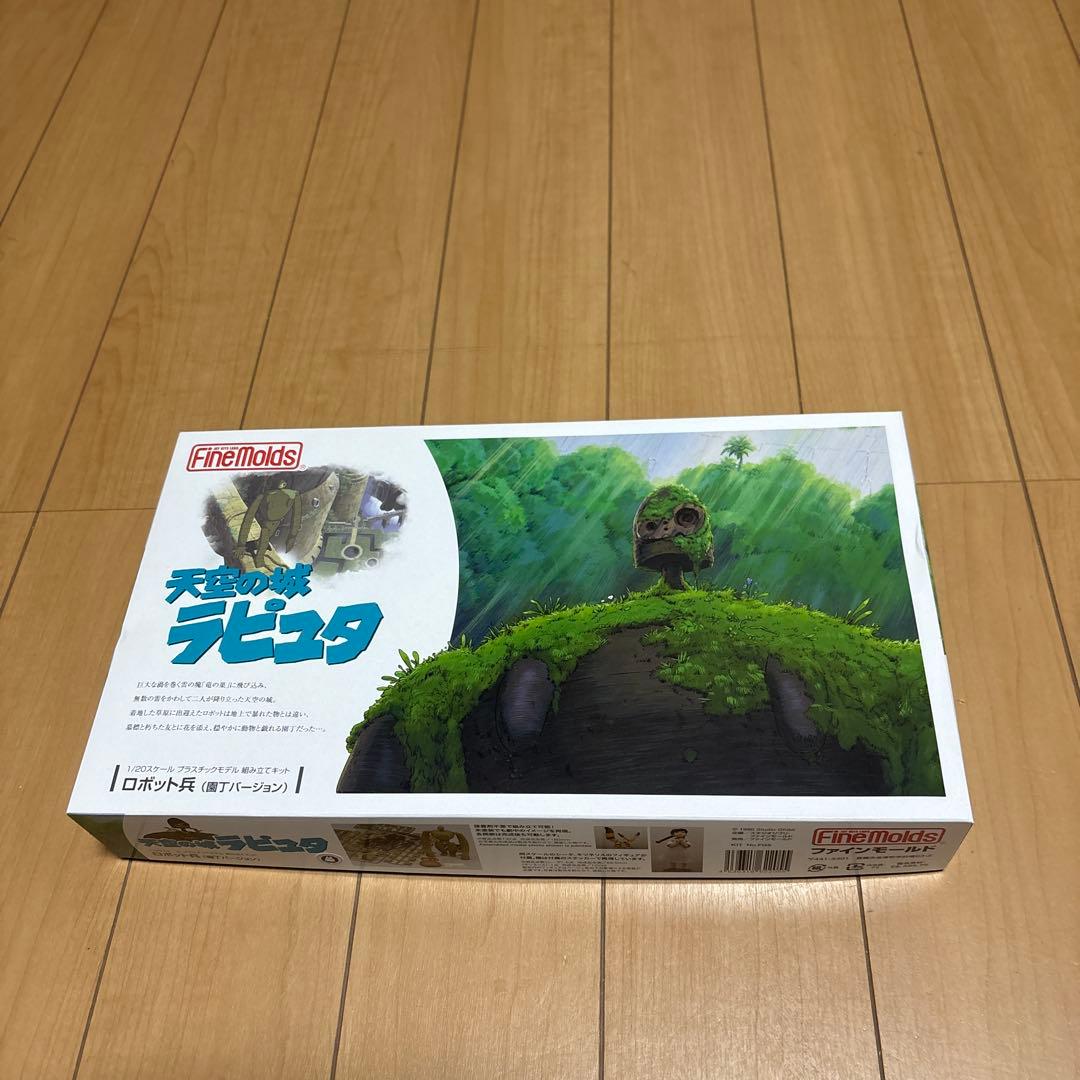 スタジオジブリ プラモデルセット