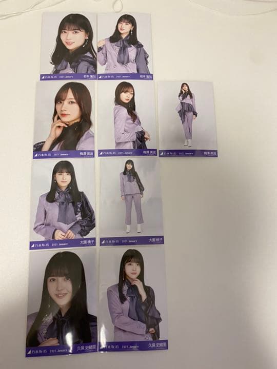 乃木坂46 生写真　スペシャル衣装28 Route246