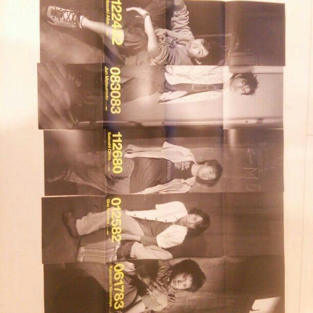 嵐 ポスター  2001激レア