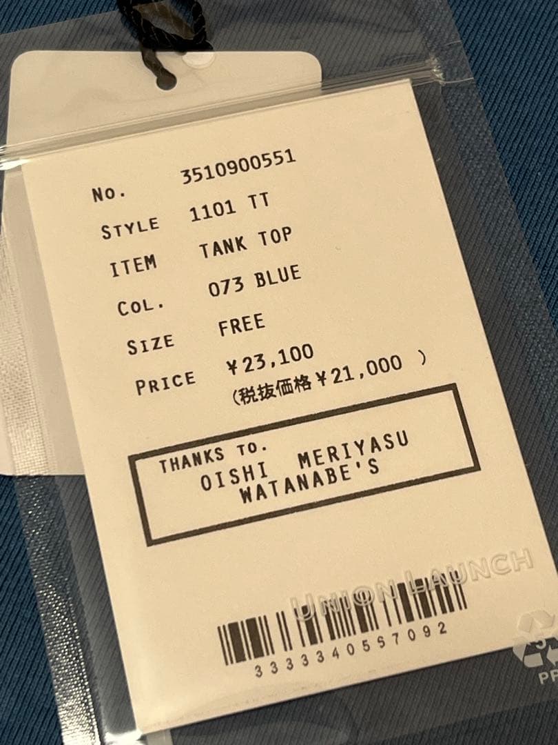 半額★新品未使用 ロンハーマン別注 UNION LAUNCH タンクトップ