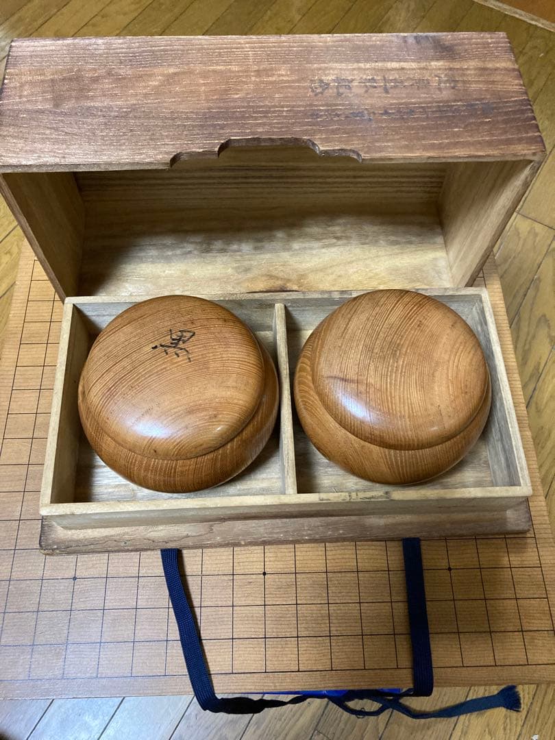 木製囲碁盤 セット　約45cm x 45cm