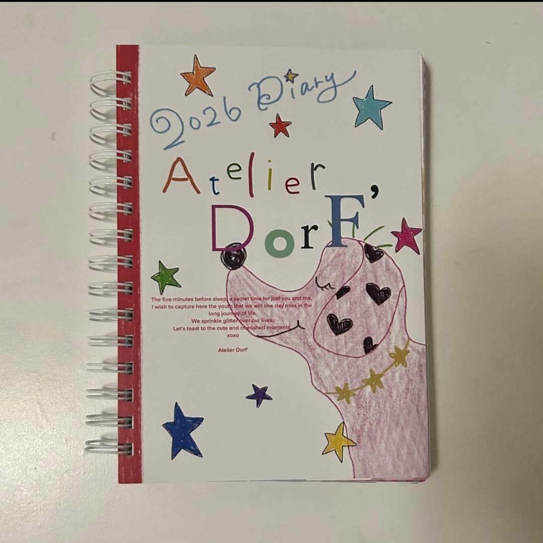 AtelierDorF 2026スケジュール帳