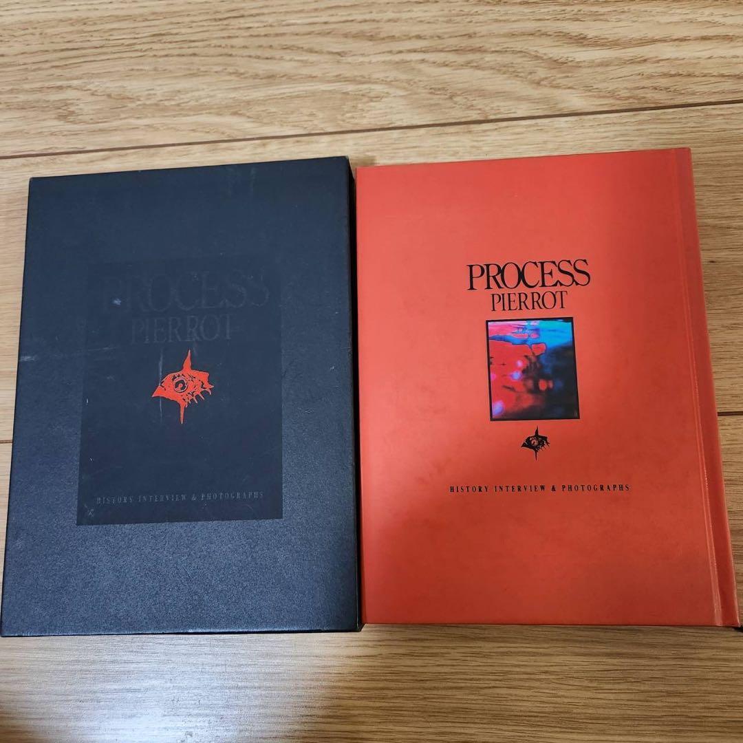 PIERROTバンドスコア・PROCESS PIERROT5冊セット